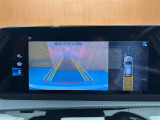 ◆全国納車可能です。納車方法及び費用につきましては、お気軽にコーディネーターまでご相談ください。遠方のご納車の際も我々がしっかりサポートさせて頂きます。お気軽にスタッフまでご相談下さい。