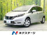 禁煙車 純正SDナビ 全周囲カメラ 衝突被害軽減システム ドラレコ