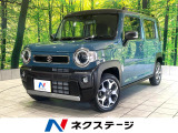 禁煙車 衝突軽減装置 ETC シートヒーター アダプティブクルーズ