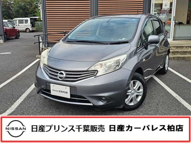 ノート 1.2 メダリスト 
