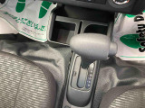 お住まいの最寄りの弊社店舗へお問い合わせ下さい!(最寄りの店舗への配送手数料無料!岐阜県内限定!)