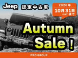 コマンダー 2.0 リミテッド ディーゼル 4WD 