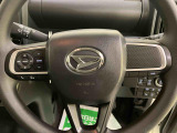 ご納車後のサポートも含め、まとめてご案内できます。