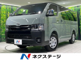 純正8型ディスプレイオーディオ 全周囲カメラ 両側電動スライドドア