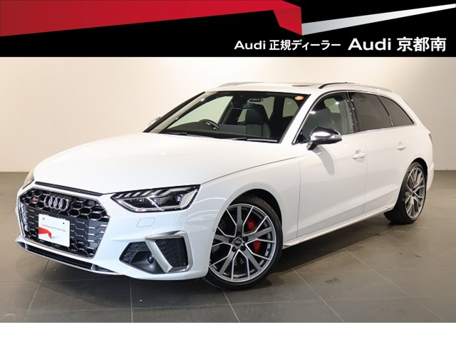 S4アバント 3.0 4WD 