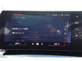 クルマの頭脳ともいえる、管理システム、iDrive。ナビだけではなく、オーディオ操作や車両情報の表示などをコントロールできます。便利さと安全性の向上にも繋がっています。