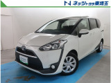 【ご案内】当社では販売後のアフターフォロー等の観点から近隣都県への販売に限らせて頂いております。業販及び転売目的の方への販売もお断りしております。