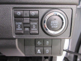 ダイハツのお店では、ダイハツ車を知り尽くしたプロフェッショナルが、専用の診断機器を使って各システムを点検しております。