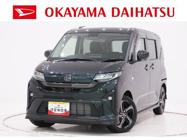 ムーヴ RS 