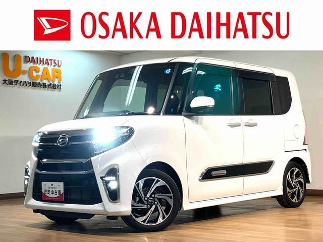 タントカスタム RS スタイルセレクション