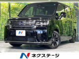 登録済未使用車 11インチディスプレイ 両側電動ドア 全周囲カメラ