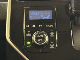 オートエアコン機能なので設定した温度を自動コントロールでキープ☆☆