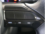 ステアリングスイッチ付き。前方から目を離すことなく操作することが可能です。