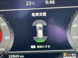 前後ソナーで障害物を検知して踏み間違いを防止!