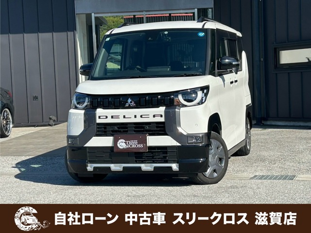 デリカミニ T 自社 ローン&自社リース取扱店 可決率90パ