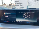 クルマの頭脳ともいえる、管理システム、iDrive。ナビだけではなく、オーディオ操作や車両情報の表示などをコントロールできます。便利さと安全性の向上にも繋がっています。