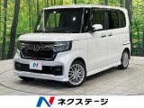 後期 両側電動スライド 9型ナビ バックカメラ ホンダセンシング