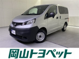 トヨタのU-carならでは、まるごとクリーニング・車両検査証明書・ロングラン保証つき。