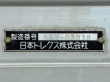 ウイングのプレートです。