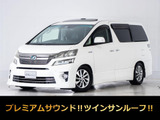 トヨタ ヴェルファイアハイブリッド 2.4 ZR Gエディション 4WD