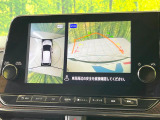 【アラウンドビューモニター】専用のカメラにより、上から見下ろしたような視点で360度クルマの周囲を確認することができます☆死角部分も確認しやすく、狭い場所での切り返しや駐車もスムーズに行えます。