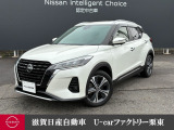 コンパクトSUVのキックスです!取り回しもよく扱いやすい車です。