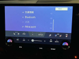オーディオソース。