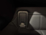 認定中古車フェア期間中はお買い得な特典をご用意しております。ご検討中のお客様はぜひ当店スタッフまでお問い合わせ下さい。