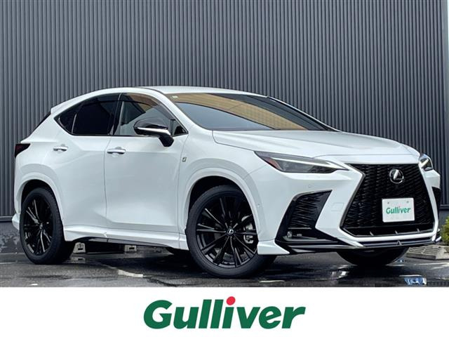 NX 350h Fスポーツ 本革シート 修復歴無し