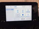 Bluetooth機能も搭載しており運転中もとても楽しくドライブできます。