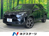 禁煙車 トヨタセーフティセンス レーダークルーズコントロール