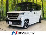 両側電動ドア 純正9インチナビ 全周囲カメラ 衝突軽減システム 禁煙車