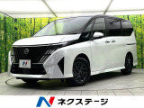 登録済未使用車 Nissan Connectインフォテインメント