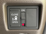【パワースライドドア】スマートキーや運転席のスイッチでスライドドアの開閉が可能♪電動だから力を入れてドアを開ける必要が無く、小さいお子様でも、重い荷物を持っている時もラクに開け閉めできます♪