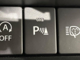 【リアコーナーセンサー】バンパーに付いたセンサーが障害物を検知!一定の距離に近づくとアラートで教えてくれます♪狭い駐車スペースや車庫入れ時も安心ですね☆
