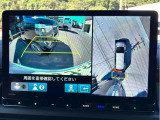 ご覧頂きまして誠に有難うございます!!是非ご来店して頂き、実際にご覧になって頂ければと思います。お客様からのご連絡をスタッフ一同、心よりお待ちしております