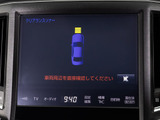 当社では、オゾンO3を利用した、根本的な脱臭・消臭・除菌クリーニングを承っております!こだわりのクリーニングで綺麗なお車をご提供可能です!