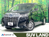 禁煙車 サンルーフ リアエンター JBLサウンド 純正9型ナビフルセグ