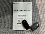 中古車は一物一価、同じようなお車でも、整備状況、外内装の状態など様々です。