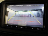 バックガイドモニターで、後方を確認しながら安心して駐車することができます。運転初心者も熟練者も必須の機能ですよ!