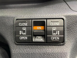 【両側パワースライドドア】スマートキーや運転席のスイッチで後席両側スライドドアの開閉が可能♪電動だから力を入れてドアを開ける必要が無く、小さなお子様でも簡単に開け閉めでき快適です♪