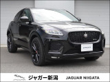 この度はジャガーランドローバー新潟の車両にご興味をお持ち頂き誠に有難うございます。弊社では、全車自社仕入れにより高品質なお車を低価格にて掲載致しております。まずはお気軽にお問い合わせ下さい。