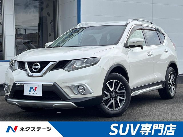 エクストレイル 2.0 20X エクストリーマーX 4WD