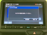 Bluetoothオーディオの接続画面が表示され、対応機器の登録や接続状況を画面で確認できます。普段お使いの機器を登録して、車内で音楽を楽しみたい方にも便利な装備です。