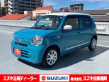 <令和4年式> ダスクブルーメタリック。ミライース・N-ONEをお探しの方!ベーシックな実用車。お財布にやさしく、安全装備もしっかり充実の【アルト HYBRID X】はいかがですか?