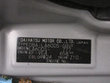県内の少し離れた店舗にある場合でも、お近くの店舗にてどのお車もご購入頂けますのでご安心ください。