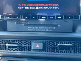 是非一度、ご来店いただき実車をご覧ください。