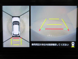 ダイハツディーラーでは「ダイハツ認定中古車」という基準を設け、車選びに詳しくないお客様でも「安心して選べる」をご提供しています。