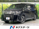 サンルーフ JBLサウンド 12.1型フリップダウン 純正9.2型ナビ