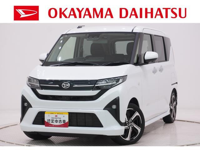 ムーヴ RS